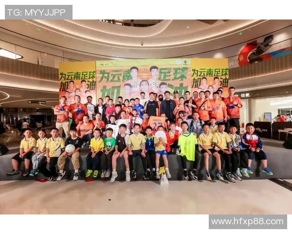 2月25日足球明星齐聚一堂共庆足球盛事与荣耀时刻 2月25日足球明星齐聚一堂共庆足球盛事与荣耀时刻