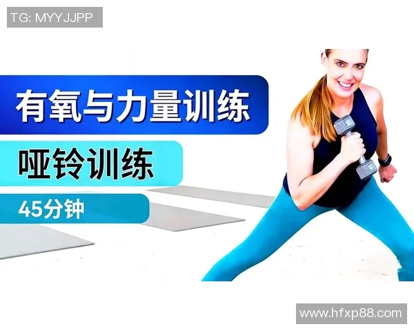 在繁忙生活中高效安排高强度有氧运动的实用策略与技巧