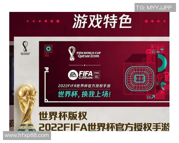 欧洲杯即时盘口分析与投注策略全面解读助你赢得比赛竞猜