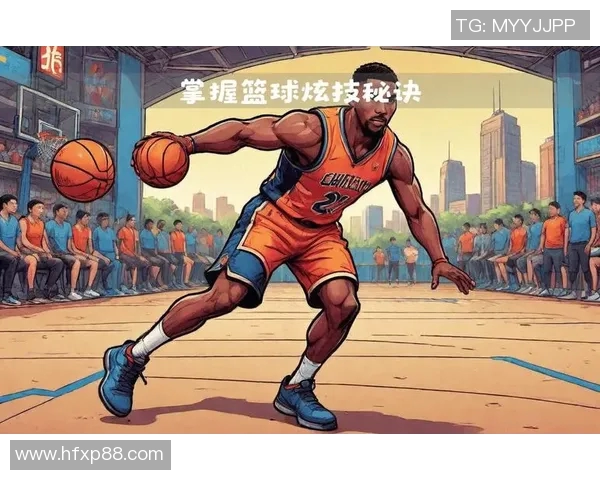 篮球明星专用篮球的魅力与技术解析以及如何选择适合自己的篮球