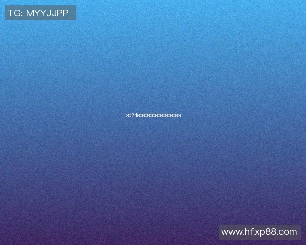 退役24号篮球明星的传奇人生与辉煌成就回顾